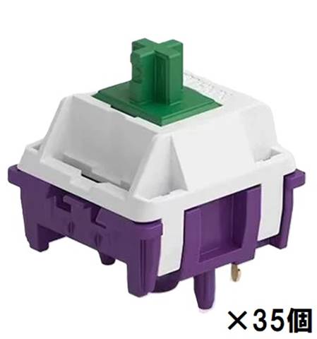 【35個】 80Retros X HMX Joker switch A0200DW-01-1