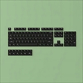 Chosfox CFX LMX Cross Core Low-Profile Keycaps Black