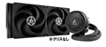 【ﾜﾝｽﾞﾁｬﾝｽ】 Liquid Freezer III 280 ACFRE00135A *グリスなし 【毎月第2土曜日はワンズの日】ワンズチャンス！ご来店いただいたお客様限定、店頭のみの大特価！電話等でのお取り置きはできません。あらかじめご了承下さいませ。