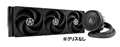 【ﾜﾝｽﾞﾁｬﾝｽ】 Liquid Freezer III 360 ACFRE00136A *グリスなし 【毎月第2土曜日はワンズの日】ワンズチャンス！ご来店いただいたお客様限定、店頭のみの大特価！電話等でのお取り置きはできません。あらかじめご了承下さいませ。