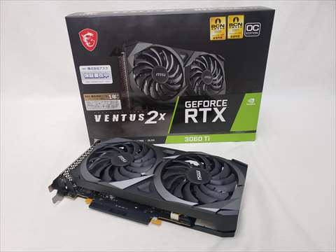 GeForce RTX 3060 Ti VENTUS 2X 8G OCV1 LHR 各サイトで併売につき売切れのさいはご容赦願います。