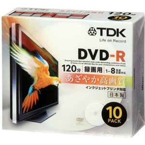 【クリックでお店のこの商品のページへ】DR120PWB10U