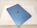 iPad 10.9インチ（第10世代/2022） Wi-Fi 64GB ブルー /FPQ13J/A 各サイトで併売につき売切れのさいはご容赦願います。