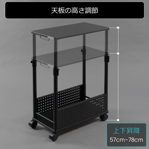 BHD-550H-BK 昇降式L字デスク