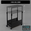 BHD-550H-BK 昇降式L字デスク