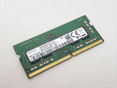 PC4-19200(DDR4 2400) 260Pin S.O.DIMM 8GB 各サイトで併売につき売切れのさいはご容赦願います。