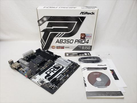AB350 Pro4 各サイトで併売につき売切れのさいはご容赦願います。