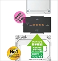 【ﾜﾝｽﾞﾁｬﾝｽ】 UD-3101CL HDD/SSD 複製アダプタ 【毎月第2土曜日はワンズの日】ワンズチャンス！ご来店いただいたお客様限定、店頭のみの大特価！電話等でのお取り置きはできません。あらかじめご了承下さいませ。
