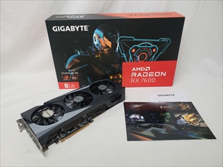 GV-R76GAMING OC-8GD 各サイトで併売につき売切れのさいはご容赦願います。