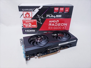 SAP-PULSERX6600XTOC8GB/11309-03-20G SAPPHIRE PULSE Radeon RX 6600 XT GAMING OC 8G GDDR6 各サイトで併売につき売切れのさいはご容赦願います。