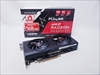 SAP-PULSERX6600XTOC8GB/11309-03-20G SAPPHIRE PULSE Radeon RX 6600 XT GAMING OC 8G GDDR6 各サイトで併売につき売切れのさいはご容赦願います。