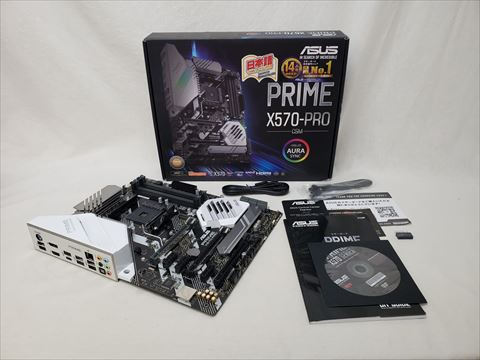 PRIME X570-PRO/CSM 各サイトで併売につき売切れのさいはご容赦願います。