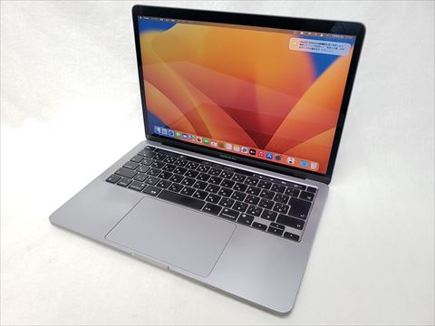 MacBook Pro 13.3 M1(8C) 8GB/512GB MYD92J/A 各サイトで併売につき売切れのさいはご容赦願います。