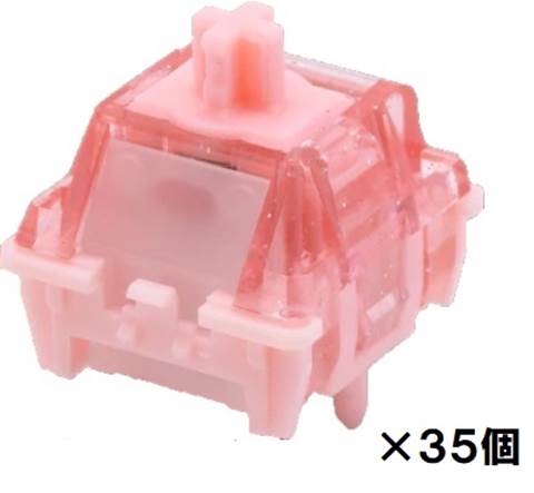 【35個】 JINYUN Device 鯉 Koi hall