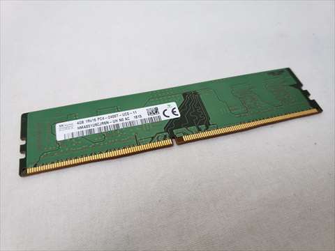 PC4-19200(DDR4 2400) 4GB /バルク 各サイトで併売につき売切れのさいはご容赦願います。