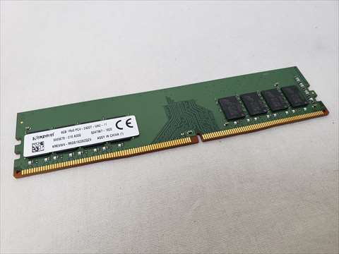 PC4-19200(DDR4 2400) 8GB /バルク 各サイトで併売につき売切れのさいはご容赦願います。