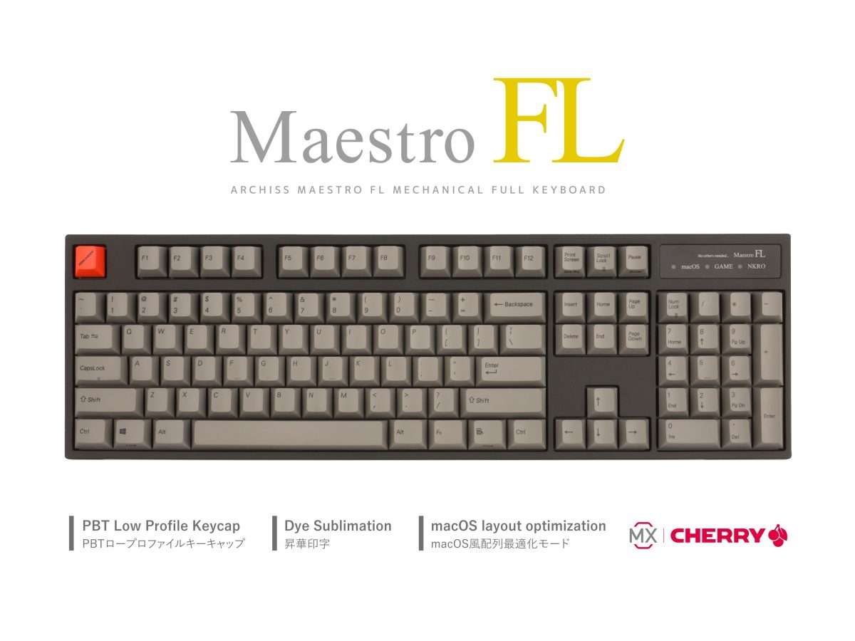 ARCHISS MAESTRO FL AS-KBM04/LGB CHERRY MX 黒軸 104キー英語配列 