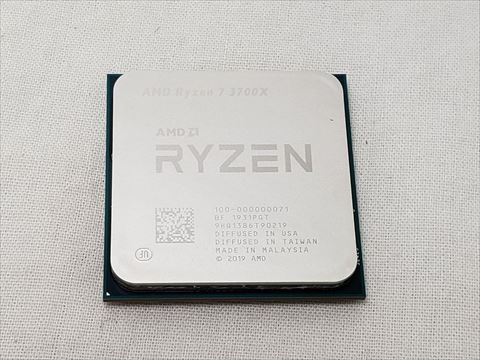 Ryzen 7 3700X バルク (8C16T/3.6GHz（4.4）/65W/Total Cache 36MB) 各サイトで併売につき売切れのさいはご容赦願います。