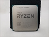 Ryzen 9 3900X バルク (12C24T/3.8GHz（4.6）/105W/Total Cache 70MB) 各サイトで併売につき売切れのさいはご容赦願います。