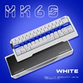 MORKBLADE MK60 White MORK-MK60-WHITE