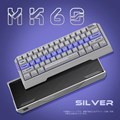 MORKBLADE MK60 Silver MORK-MK60-SILVER