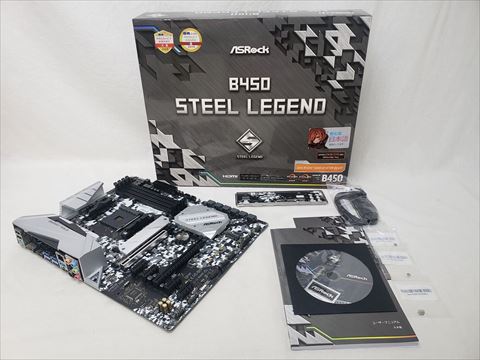 B450 Steel Legend 各サイトで併売につき売切れのさいはご容赦願います。