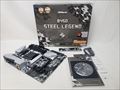B450 Steel Legend 各サイトで併売につき売切れのさいはご容赦願います。
