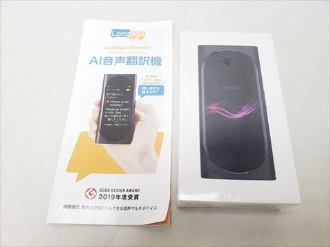 Langogo Genesis ブラック 各サイトで併売につき売切れのさいはご容赦願います。