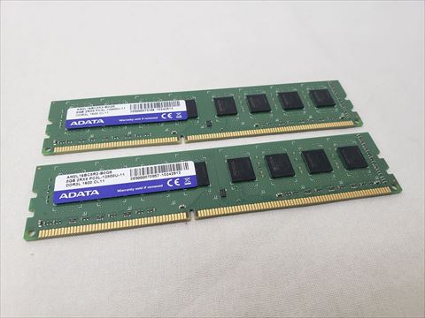 PC3L-12800(DDR3L 1600) 8GB x2 /バルク 各サイトで併売につき売切れのさいはご容赦願います。