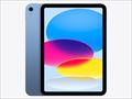 iPad 11インチ（第11世代/2025） Wi-Fi 128GB ブルー /MD4A4J/A 各サイトで併売につき売切れのさいはご容赦願います。