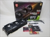 GeForce RTX 3070 GAMING Z TRIO 8G LHR 各サイトで併売につき売切れのさいはご容赦願います。
