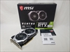 GeForce RTX 2060 SUPER VENTUS GP OC 各サイトで併売につき売切れのさいはご容赦願います。