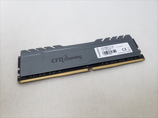PC4-21300(DDR4 2666) 8GB /バルク 各サイトで併売につき売切れのさいはご容赦願います。