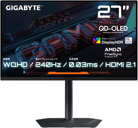 GIGABYTE MO27Q2