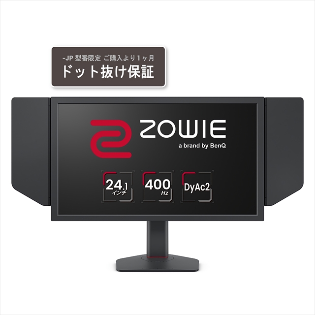 ZOWIE XL2566X+-JP