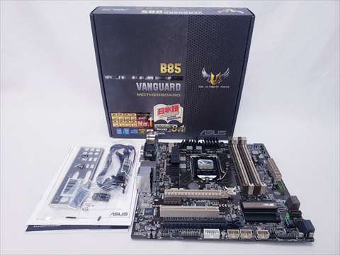 VANGUARD B85 各サイトで併売につき売切れのさいはご容赦願います。