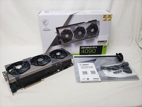 [保証確認] GeForce RTX 4090 SUPRIM X 24G 各サイトで併売につき売切れのさいはご容赦願います。