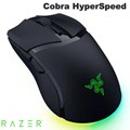 Cobra HyperSpeed RZ01-05570100-R3A1 8月29日発売