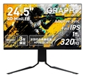 GRAPHT Gaming Monitor - GR2532DML-BK GRT063-2532DML-BK 7月31日発売