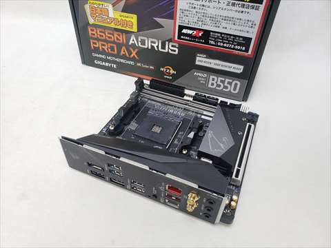 B550I AORUS PRO AX rev.1.1 各サイトで併売につき売切れのさいはご容赦願います。