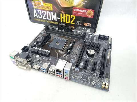 GA-A320M-HD2 各サイトで併売につき売切れのさいはご容赦願います。