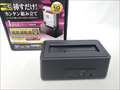 LGB-1BSTUC 各サイトで併売につき売切れのさいはご容赦願います。