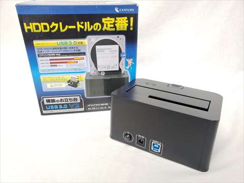 CROSU3V2 各サイトで併売につき売切れのさいはご容赦願います。