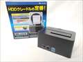 CROSU3V2 各サイトで併売につき売切れのさいはご容赦願います。