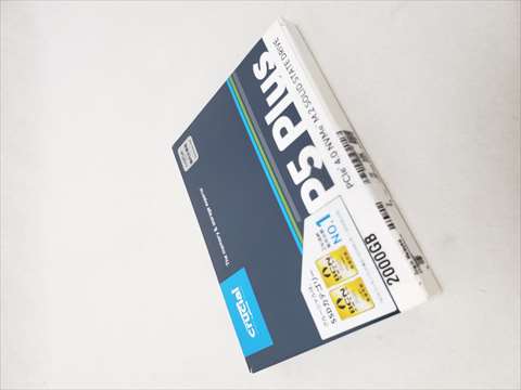 P5 Plus CT2000P5PSSD8JP 各サイトで併売につき売切れのさいはご容赦願います。