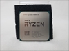 Ryzen 5 3600X バルク (6C12T/3.8GHz（4.4）/95W/Total Cache 36MB) 各サイトで併売につき売切れのさいはご容赦願います。
