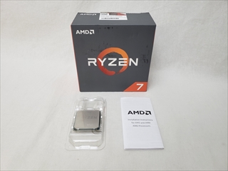 Ryzen 7 1700X BOX (8core 16thread/3.4GHz/3.8GHz/L2 512KB x8/L3 16MB/TDP95W) 各サイトで併売につき売切れのさいはご容赦願います。