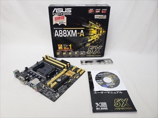 A88XM-A 各サイトで併売につき売切れのさいはご容赦願います。