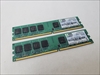 PC2-6400(DDR2 800) 2GB x2 /バルク 各サイトで併売につき売切れのさいはご容赦願います。