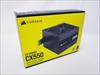 CX550 (CP-9020277-JP) 各サイトで併売につき売切れのさいはご容赦願います。